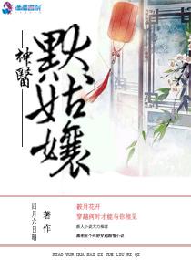 卿为朝朝暮暮