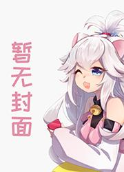 大明皇孙朱雄英