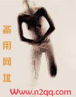 小白兔与大灰狼合集(h)(爱吃巧克力)