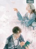 山村诡妻大结局