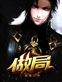 做尿酸检测需要空腹吗?